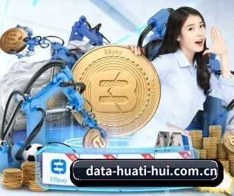 华体会下载的方向