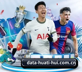 华体会app下载中心的方向